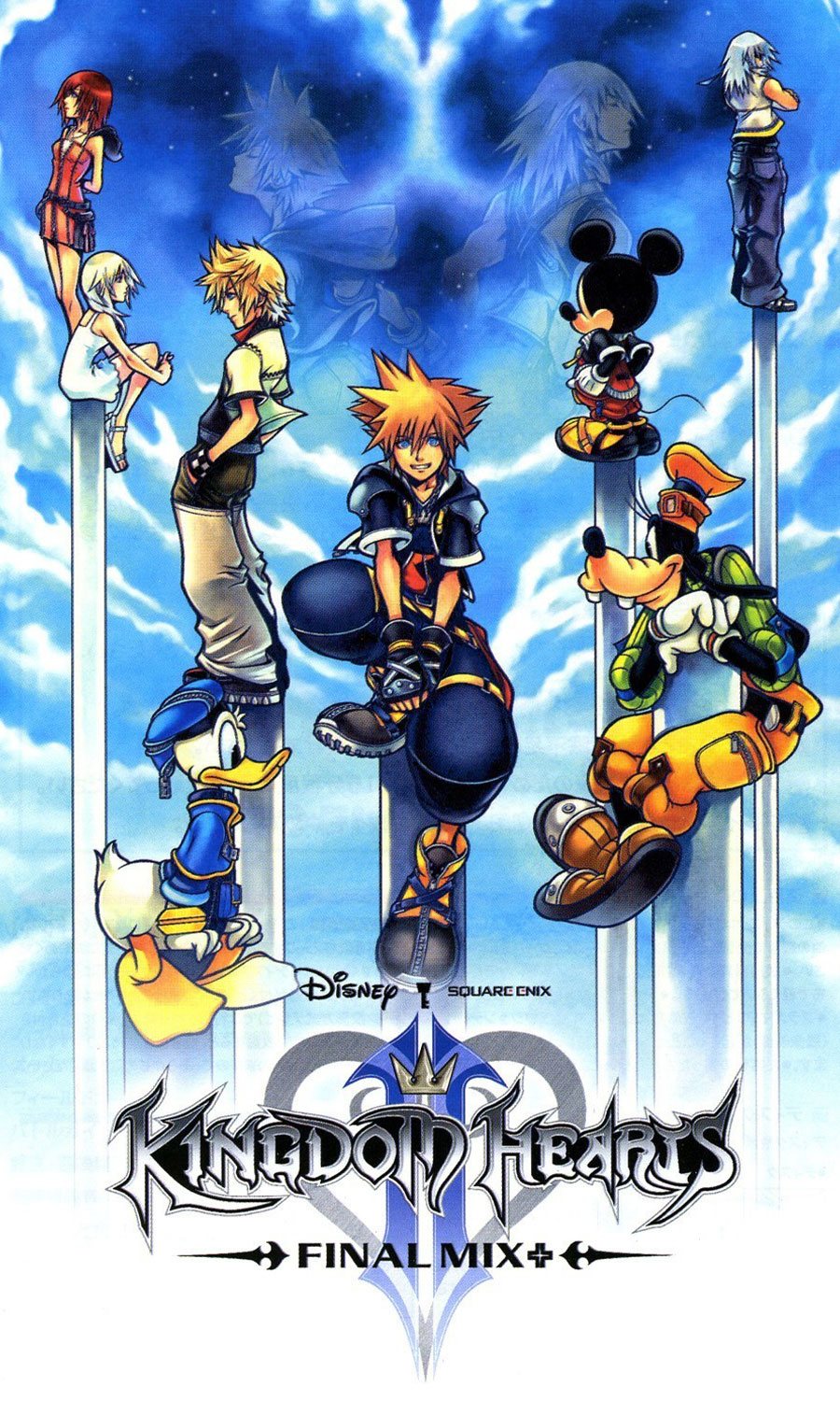 Kingdom Hearts 2 Final Mix